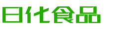 果洛恩明贸易有限公司